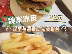-魏家凉皮(大差市店)