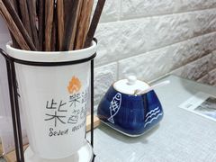 -大嘻咹biangbiang面(历史博物馆店)