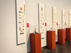 -江苏省美术馆(长江路新馆)