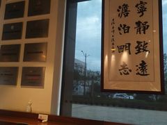 -五峰书院(南洋泾路店)
