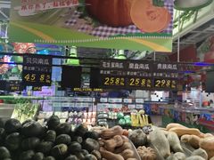 -大润发(莱州店)