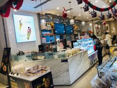 -面包新语(龙湖·西宸天街店)