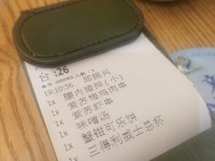 -胜博殿霸王树(嘉里中心店)