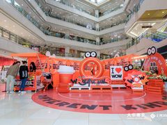 -光启城时尚购物中心