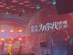 -MOSSO·Liveshow(M3香港广场店)