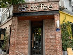 -68度C COFFEE(丞相府店)