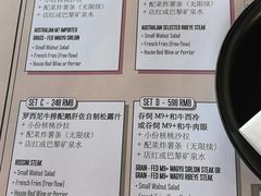 -安妮意大利餐厅(日坛店)