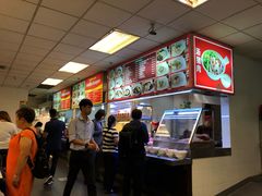 -Magic Food Point(Airport Street food)