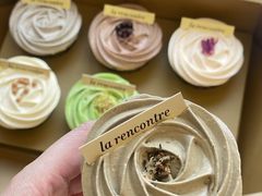 -LAN一见岚·精品蛋糕(琶洲保利店)