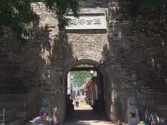-遥桥古堡