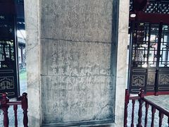 -柳侯公园