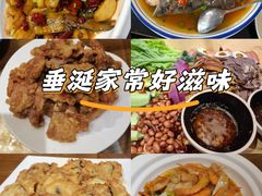 -鱼王府大酒店
