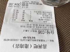 -喜洲吧·江畔老船厂·庭院餐厅(喜临院店)