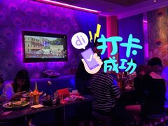-纯K(打浦桥店)