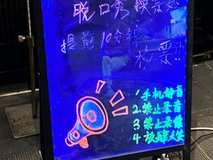-喜剧部落脱口秀(三里屯店)