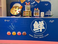 门面-眉州东坡(清河万象汇店)