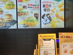 -麦当劳(台州路桥DT店)