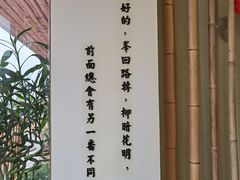 -小茶闲舍·观景商务茶馆(广州塔店)