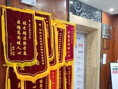 -咿呀口腔(光谷分院)