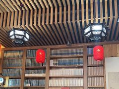 -道南書院·私房菜·早午茶·茶馆