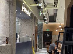 -Pennehut畔尼意面(合肥万象城店)
