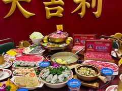 -大吉利·潮汕鲜牛肉火锅(总店)