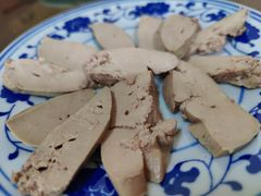 -利群烤鸭店(前门店)