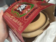 -广东财经大学(广州校区)