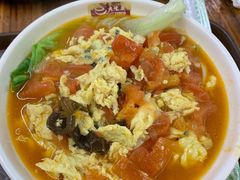 -老陈婆手工面庄