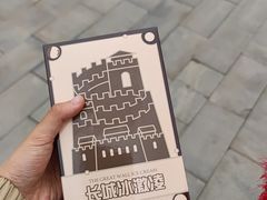 -慕田峪长城