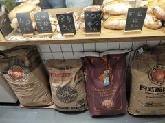 零售区-面包与我Bread Or Me(长城汇店)