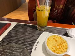 -斗牛士牛排餐厅(嘉里汇店)