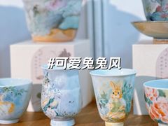 -百荣世贸商城