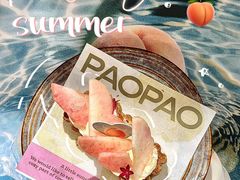 -PAOPAO Bakery&Café(港汇店)