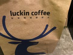 -瑞幸咖啡(第一城店)