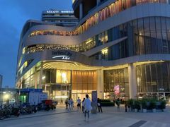 -深圳来福士广场