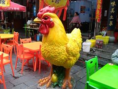 -巢湖名吃·徽府农家菜(半汤店)