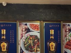 -天下客饭店(中山路店)