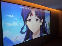 -曲水兰亭·兰亭·宴(上海虹桥店)