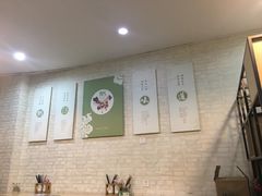 大堂-粥传(太古里店)