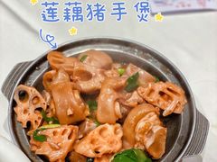 莲藕焖猪手-粥旺庄(芳村店)