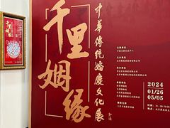 -北京展览馆