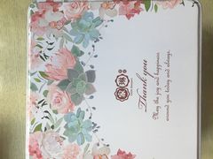 -家琳甜品(江南东店)