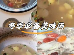 -313羊庄鲜羊火锅·鲜羊肉烧烤(李村店)