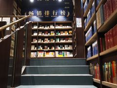 -钟书阁(群光广场店)