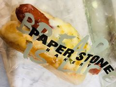 芝士香腸米麵包-PAPER STONE BAKERY(天环店)