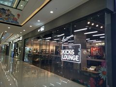 -万达茂商场(南京仙林店)