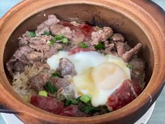 牛肉腊肠窝蛋煲仔饭-容里煲仔饭(利丰北路店)