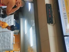 -冰神(火炬路店)