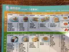 -晨间厨房·三明治(厦门一中店)